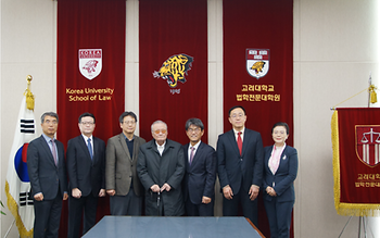 김진하 교우(고법 54, 담산문화원 이사장), 장학금 1억원 쾌척 및 모교 방문 이미지